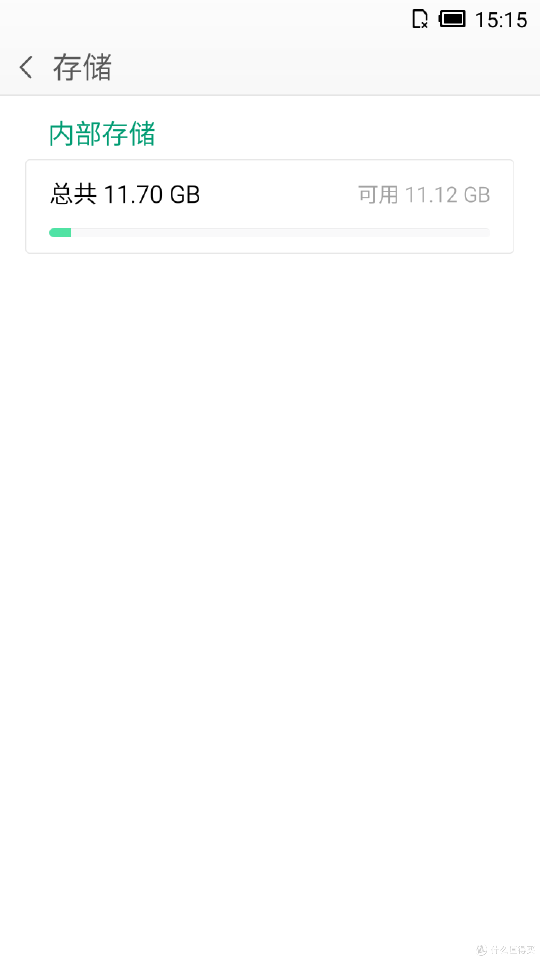 靠脸吃饭，身板也够劲。iuni N1 移动联通双4G智能手机（白色）评测报告