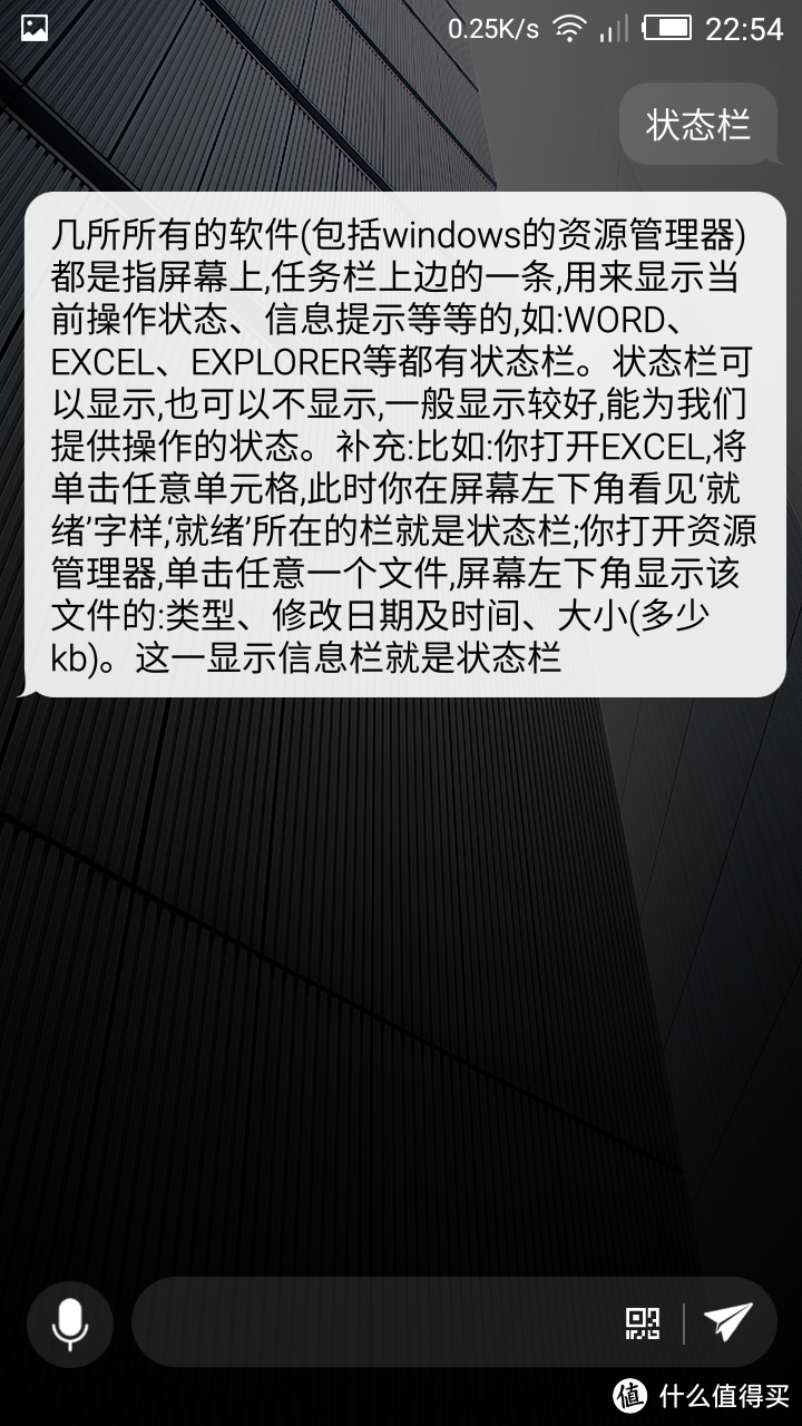 靠脸吃饭，身板也够劲。iuni N1 移动联通双4G智能手机（白色）评测报告