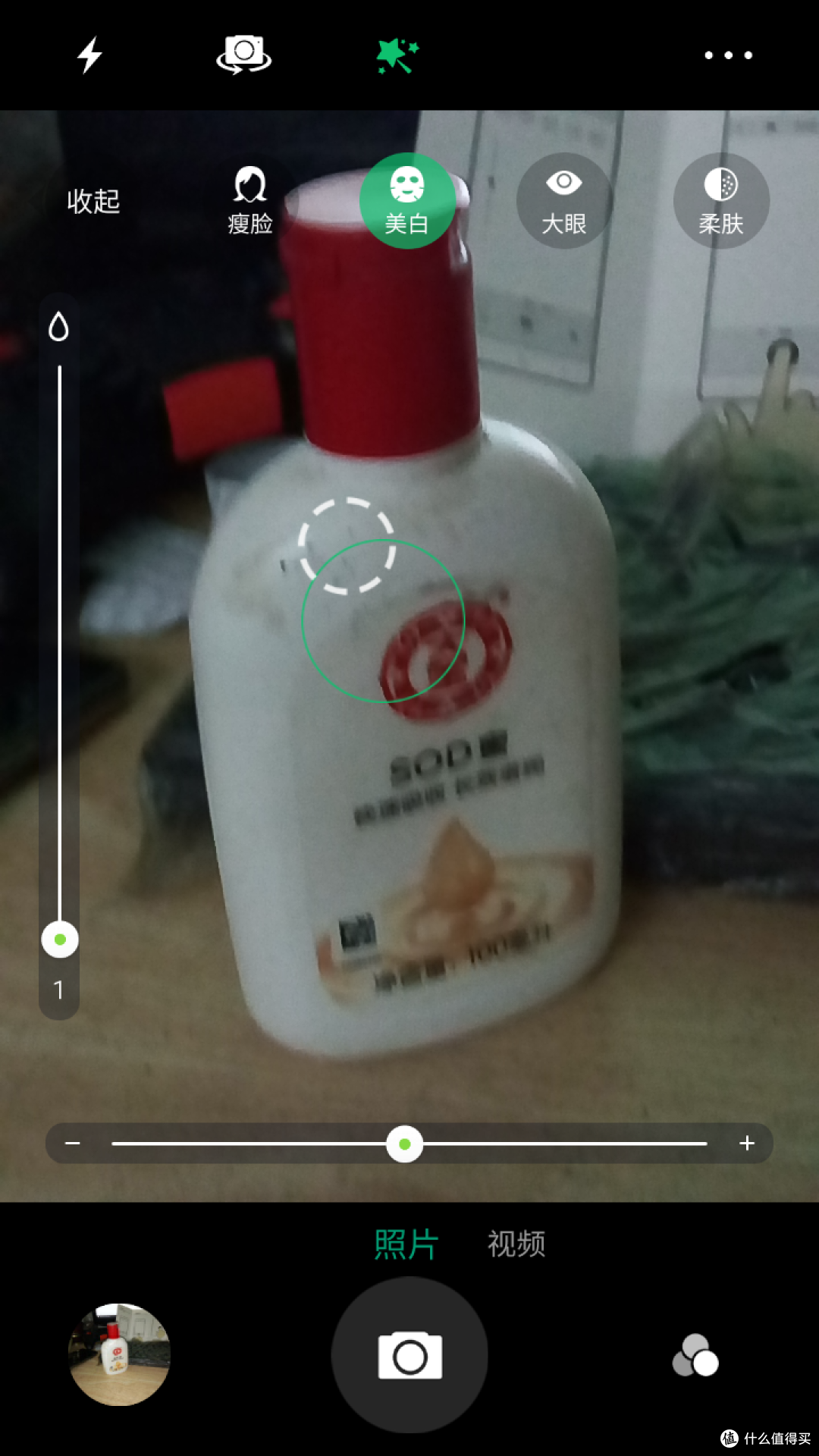 靠脸吃饭，身板也够劲。iuni N1 移动联通双4G智能手机（白色）评测报告