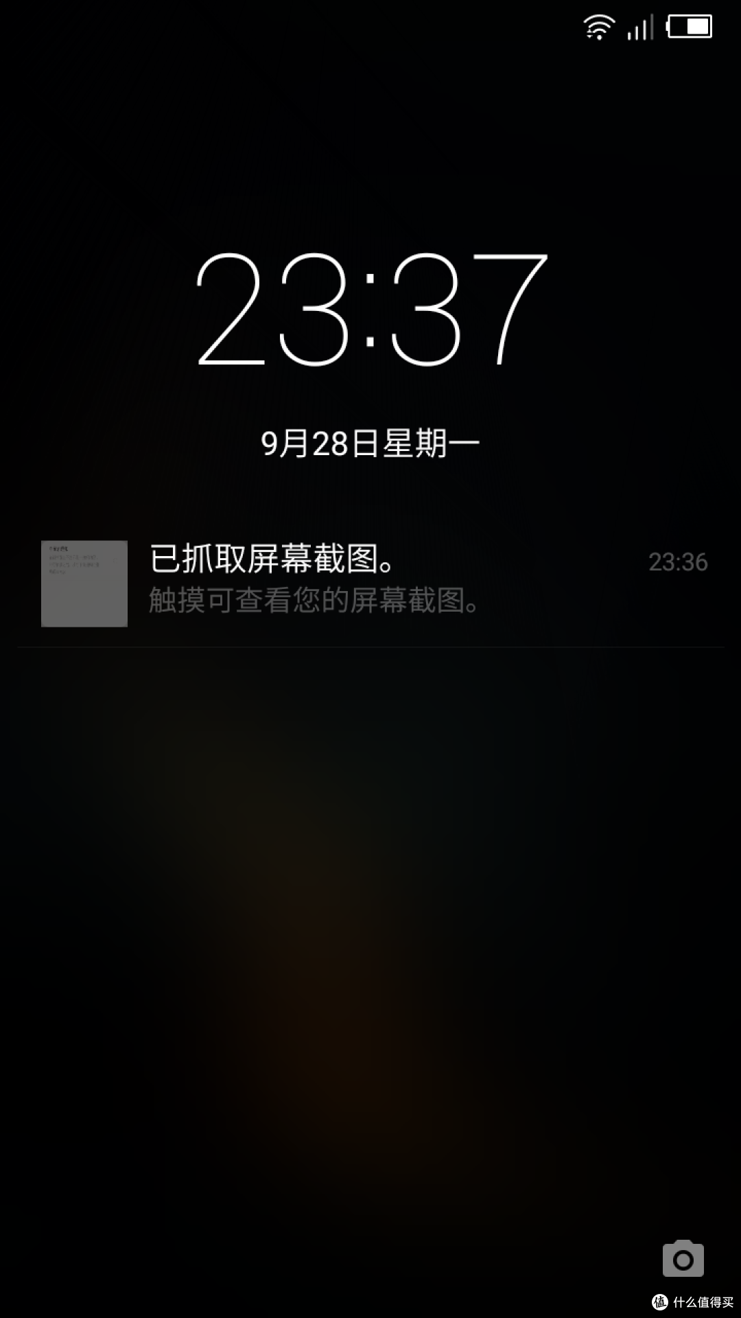 靠脸吃饭，身板也够劲。iuni N1 移动联通双4G智能手机（白色）评测报告