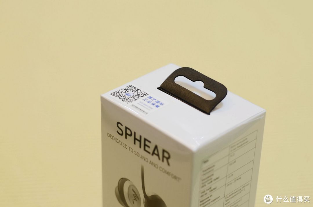 首发 FOCAL  Sphear 入耳式耳机开箱