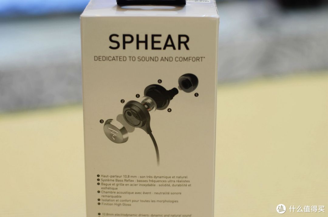 首发 FOCAL  Sphear 入耳式耳机开箱