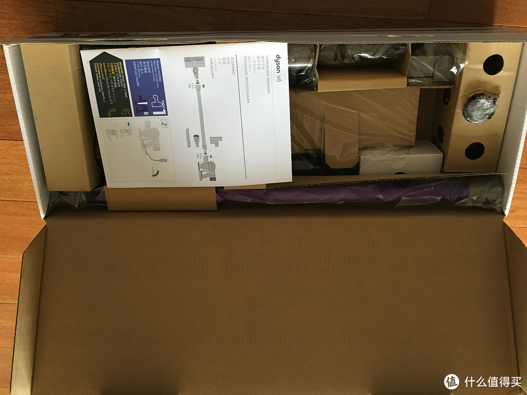 Dyson 戴森 V6 Motorhead 手持式家用吸尘器开箱