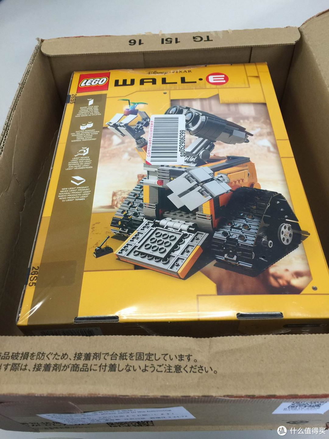 LEGO 乐高 21303 IDEAS系列 机器人瓦力 开箱晒物