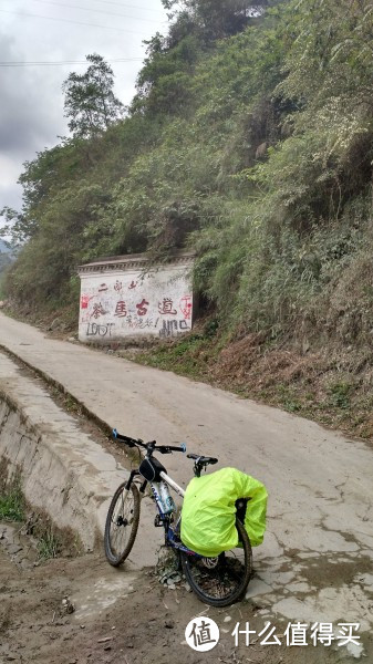 行走在天路，痛并快乐着：我的2015川藏南线骑行记录