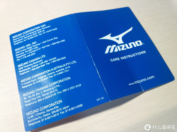 mizuno mulgrave