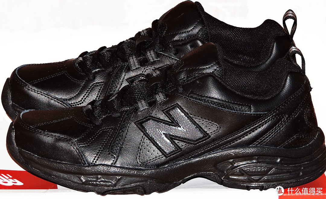 new balance mx608v3b