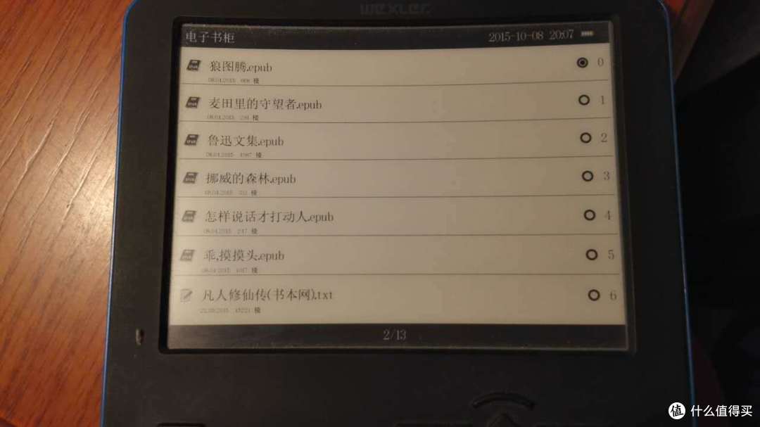柔性Eink 电子书:Wexler Flex One 中文电纸书