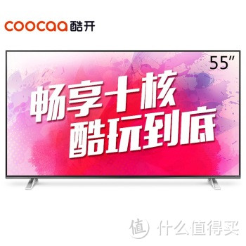 KONKA 康佳 55英寸 4K优酷电视梦想版 电视选购及使用体验