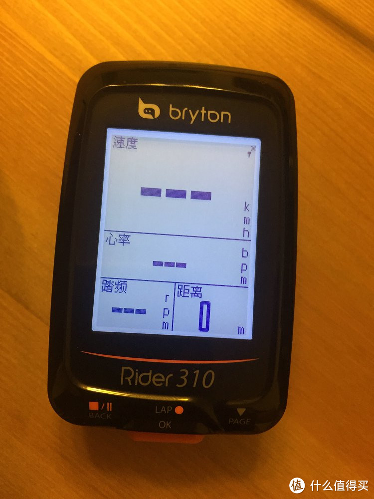 Bryton 百锐腾  R310 自行车GPS码表