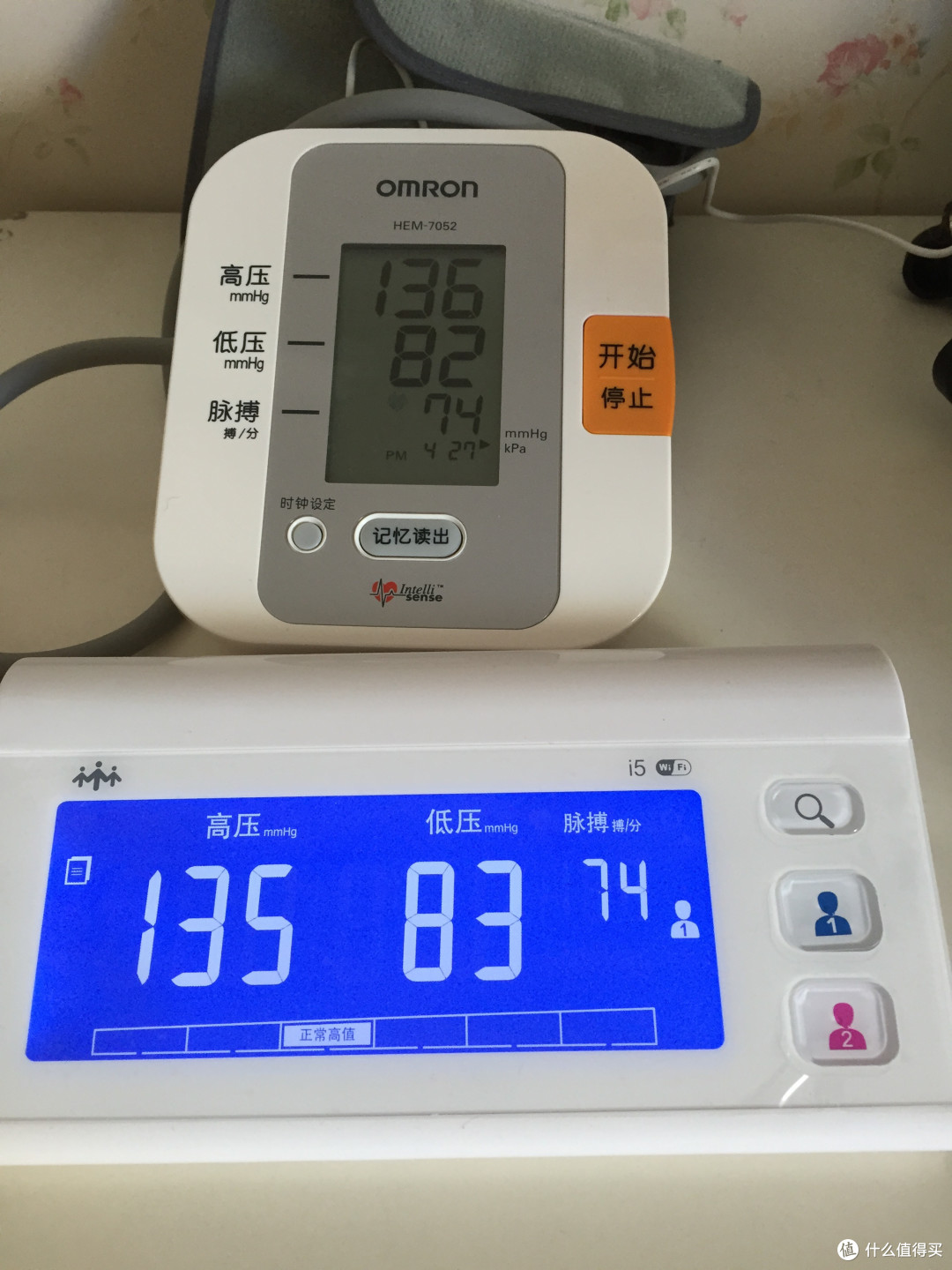送父母的好礼物: 乐心血压计 i5