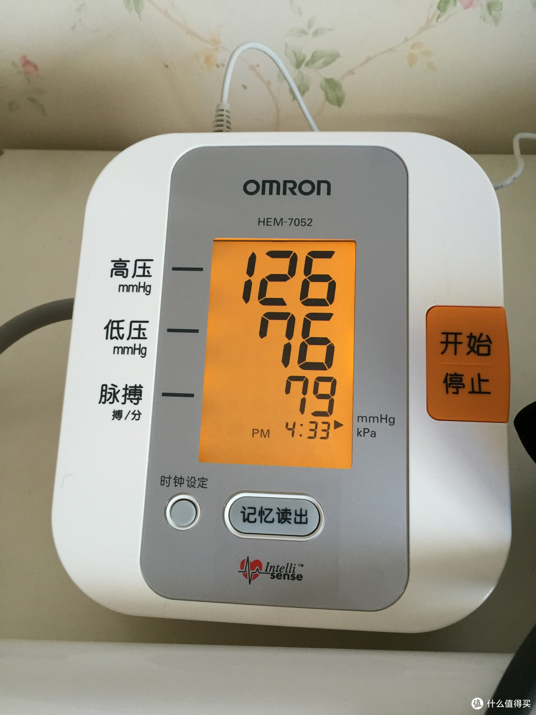 送父母的好礼物: 乐心血压计 i5