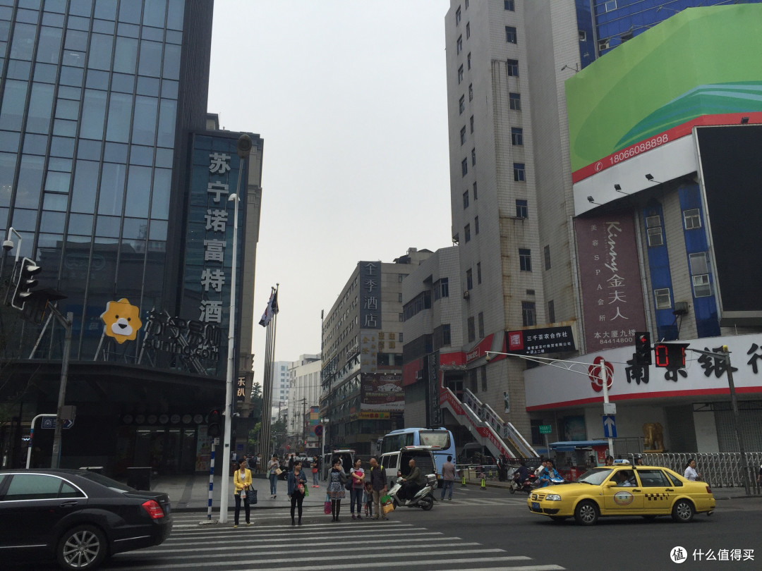 #旅途中的家#带娃游遍全中国之南京苏宁雅悦公寓