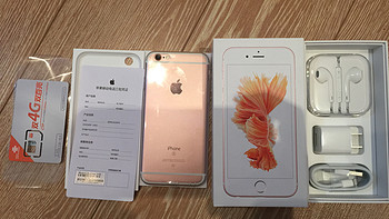 曲折购入联通合约版 iPhone 6s+24期免息分期