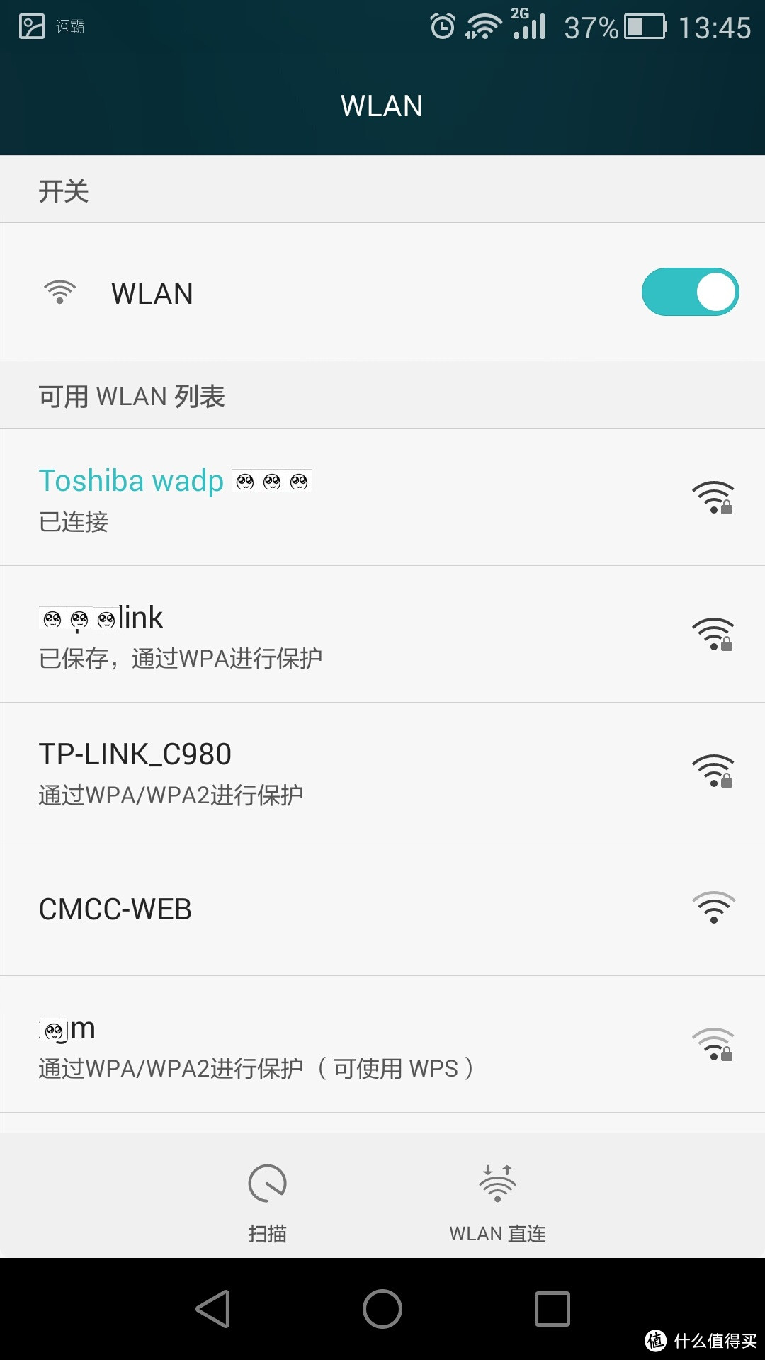 搭建自己的云存储：海淘小玩意 TOSHIBA 东芝 Canvio Wireless Adapter 硬盘