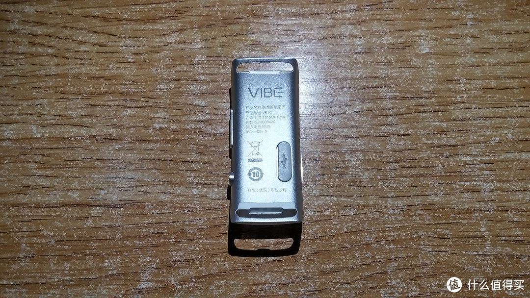 Lenovo 联想 VIBE Band 10 智能手环开箱简评