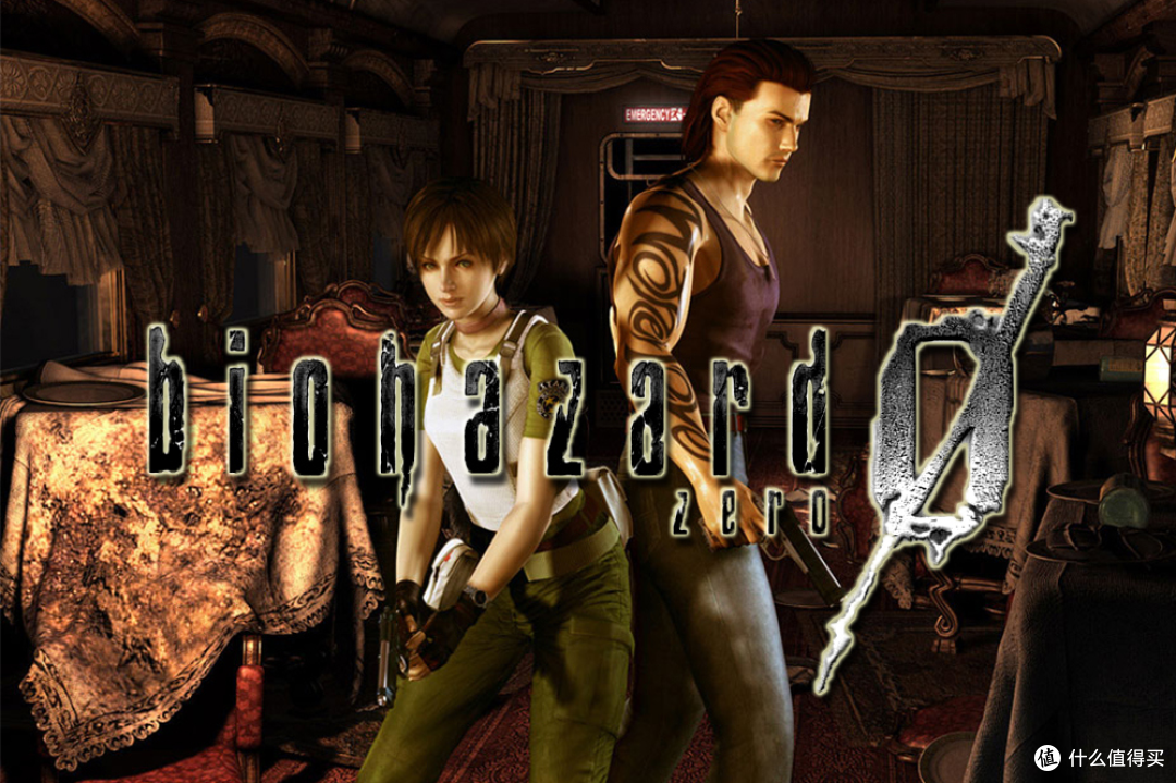 提升游戏恐怖气氛capcom正式确认生化危机0hd重制版发售日期