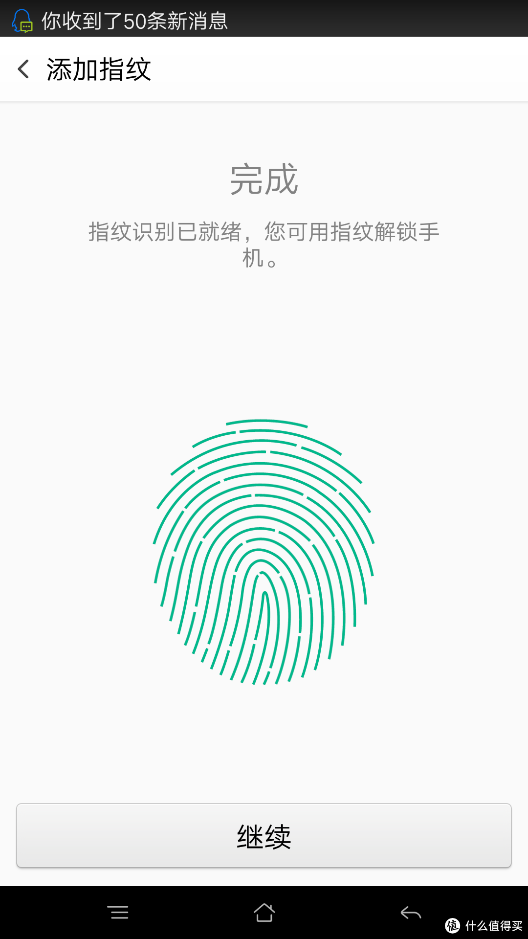 看到希望，继续努力：OPPO R7 PLUS 移动&电信版使用体验