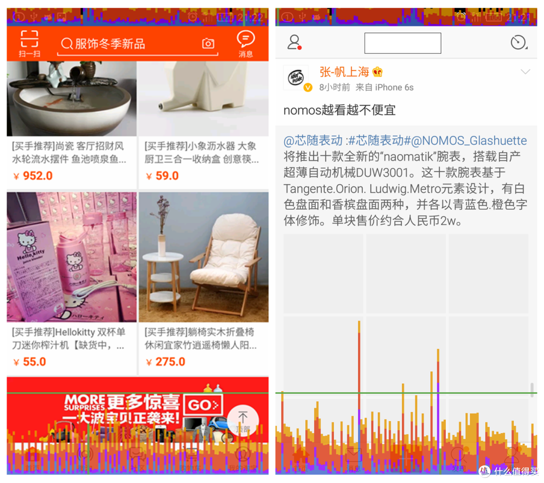 肥皂的自我救赎----iuni N1评测报告
