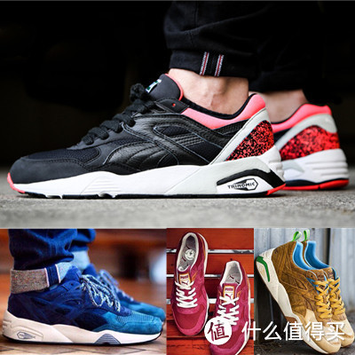 PUMA 彪马 Trinomic XS850 Plus 复古潮流鞋 + Faas 300V3 跑步鞋 简评