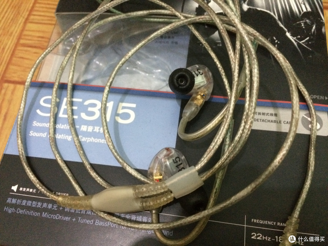 出街利器:对 Westone 威仕滕 UM PRO 30 耳机的一些看法