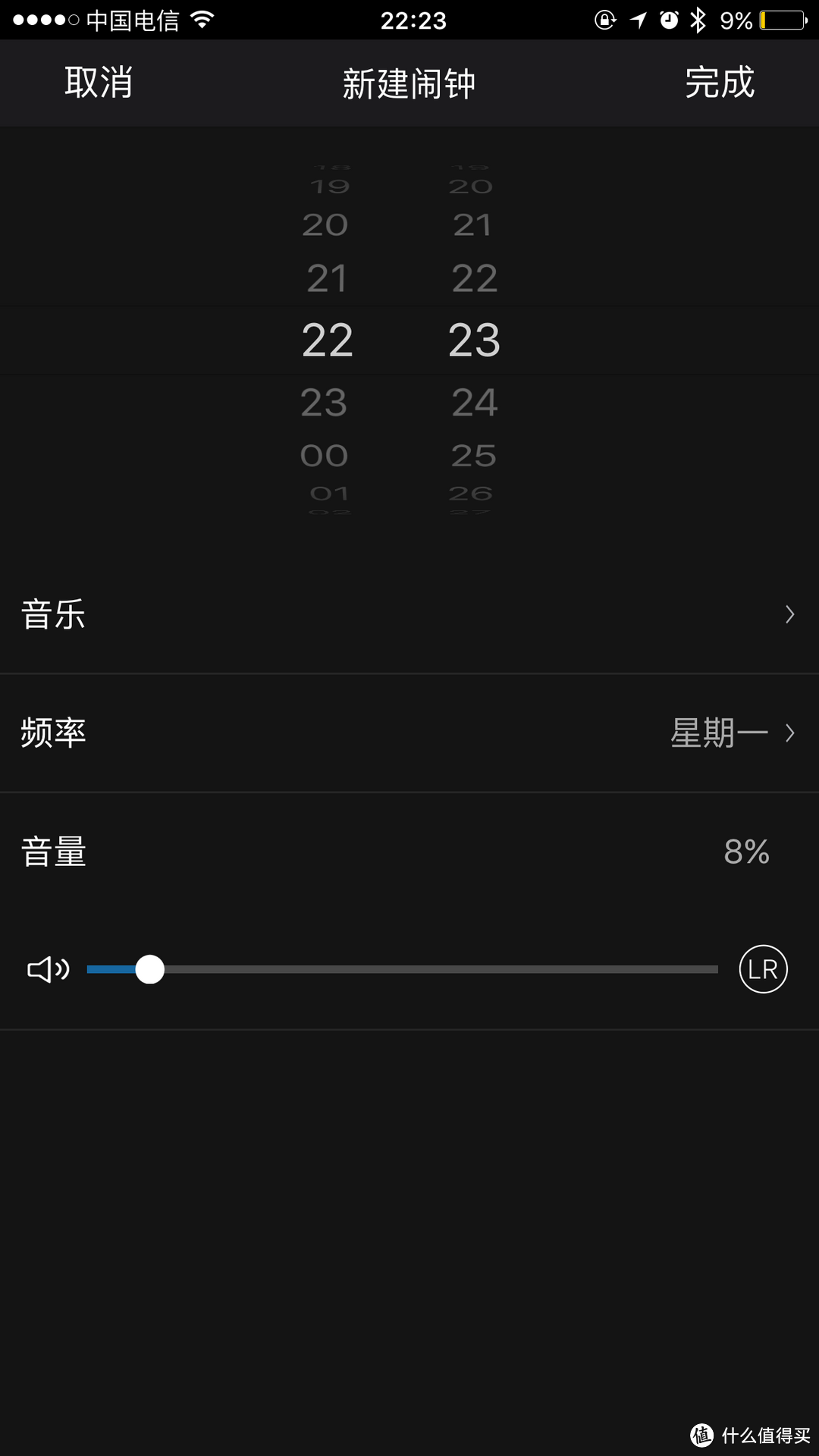 把耳朵唤醒：WIFI音箱+NAS搭建家庭音乐系统