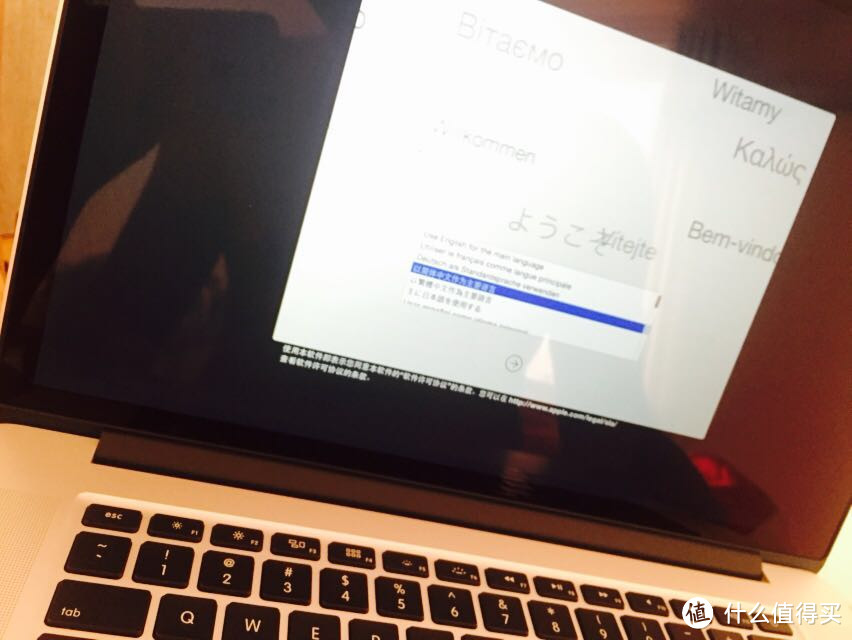 15 英寸 MacBook Pro＋Beats Solo2 小骚粉 开箱