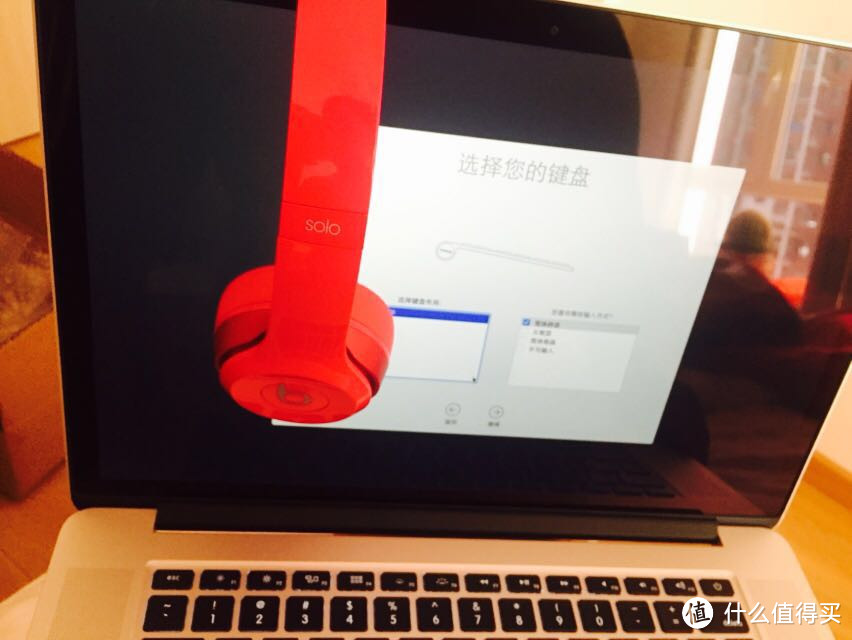 15 英寸 MacBook Pro＋Beats Solo2 小骚粉 开箱