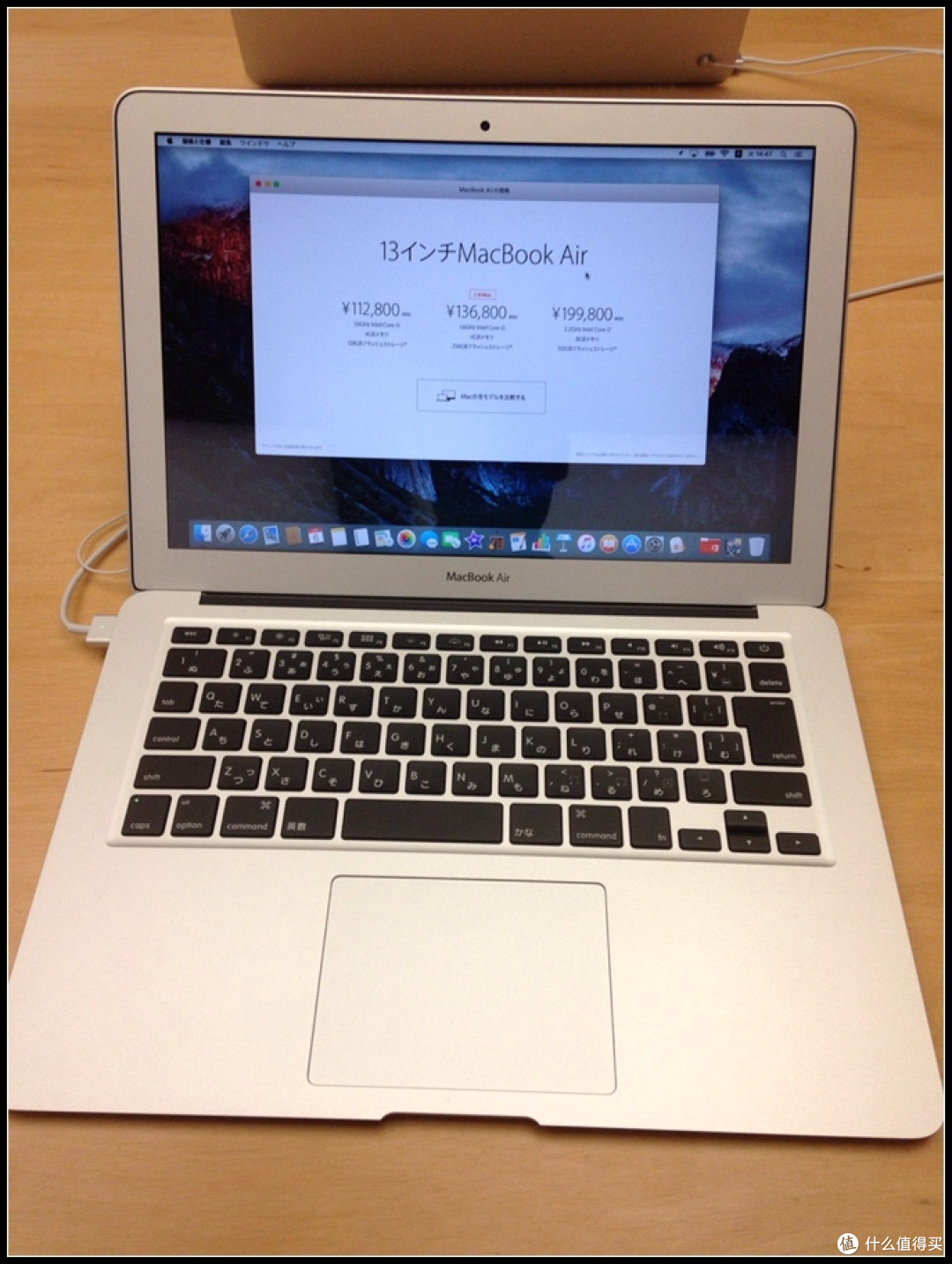 #日淘启蒙#大阪购买玫瑰金Apple Watch及iPad air 2