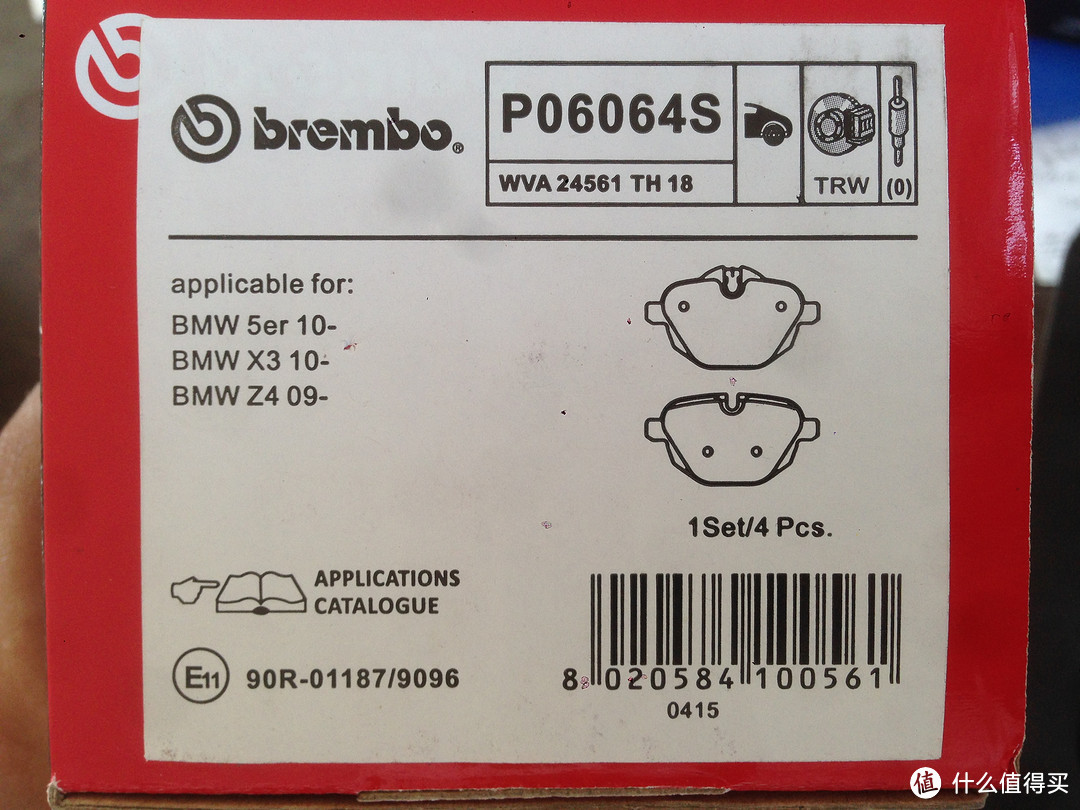 节省一切费用：自己动手更换 brembo 布雷博 刹车片