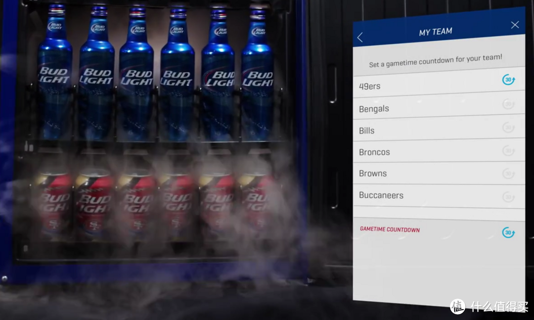 或许是最适合啤酒的存放之地：Bud Light 百威淡啤 推出 智能冰箱