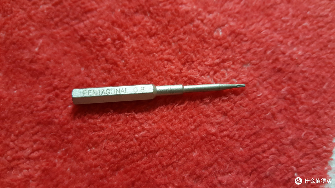 更称手的拆机工具:HIT 玺力 HS-2202 螺丝刀套装