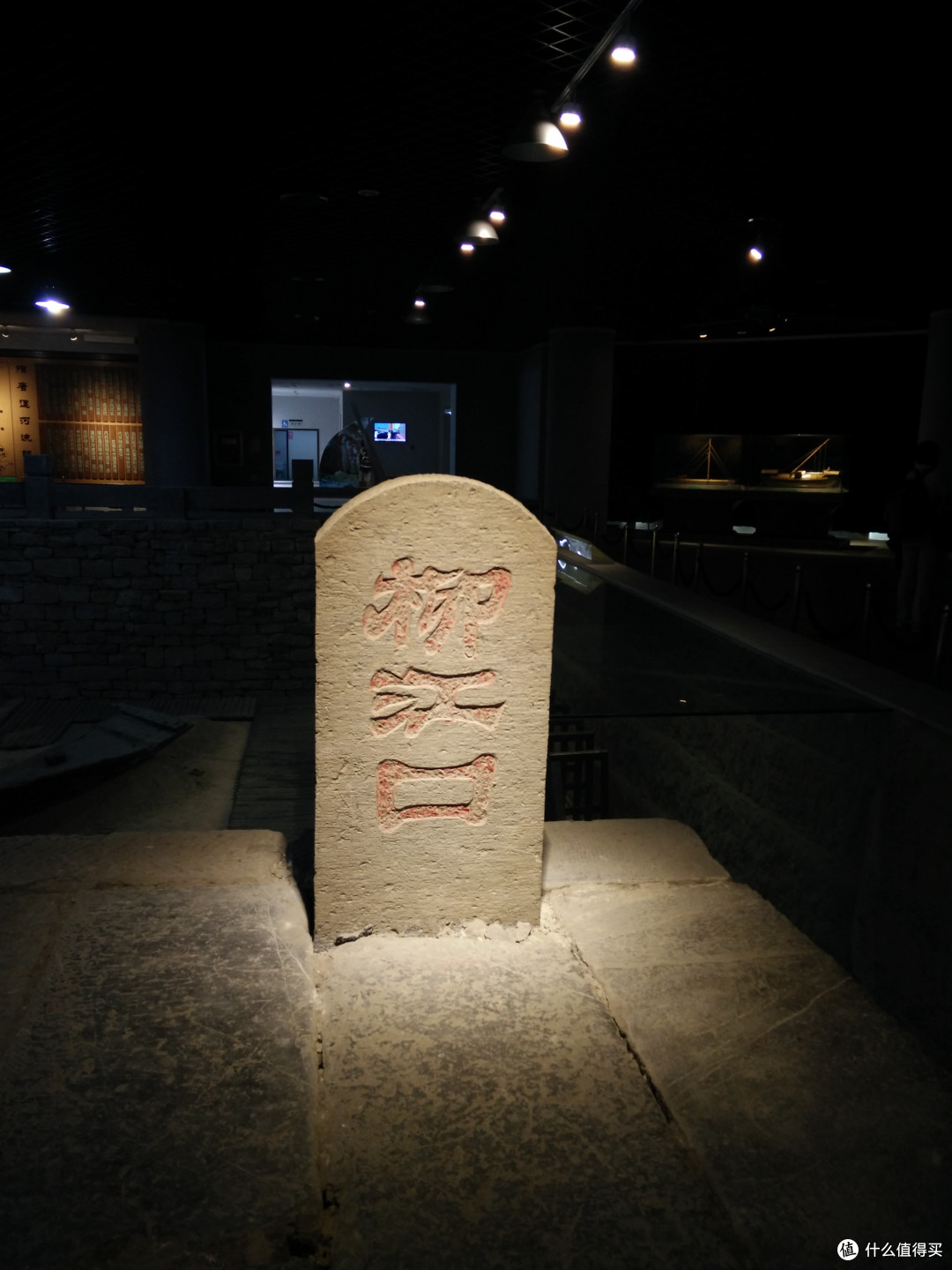 隋唐大运河博物馆(唐宋元明清)
