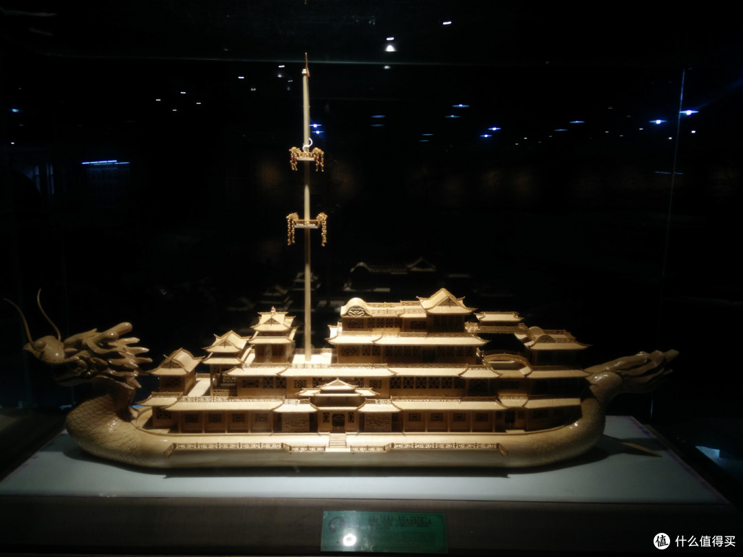 隋唐大运河博物馆(唐宋元明清)