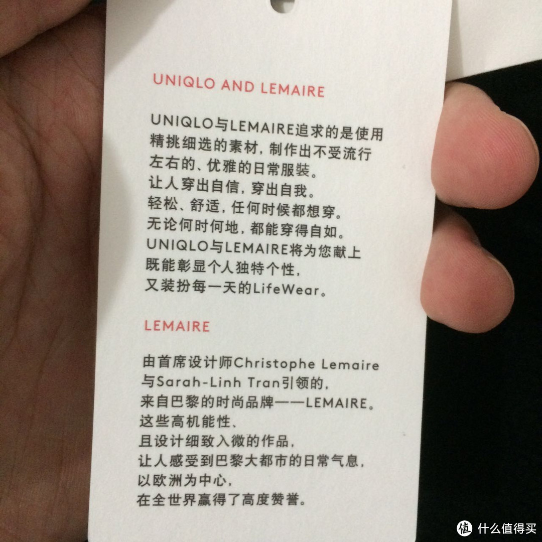 UNIQLO 优衣库 X lemaire 羊仔毛连帽长袖开衫166917 开箱