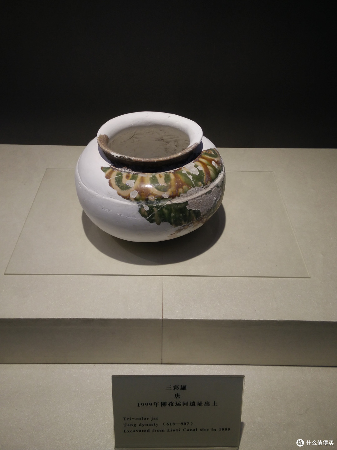 隋唐大运河博物馆(唐宋元明清)