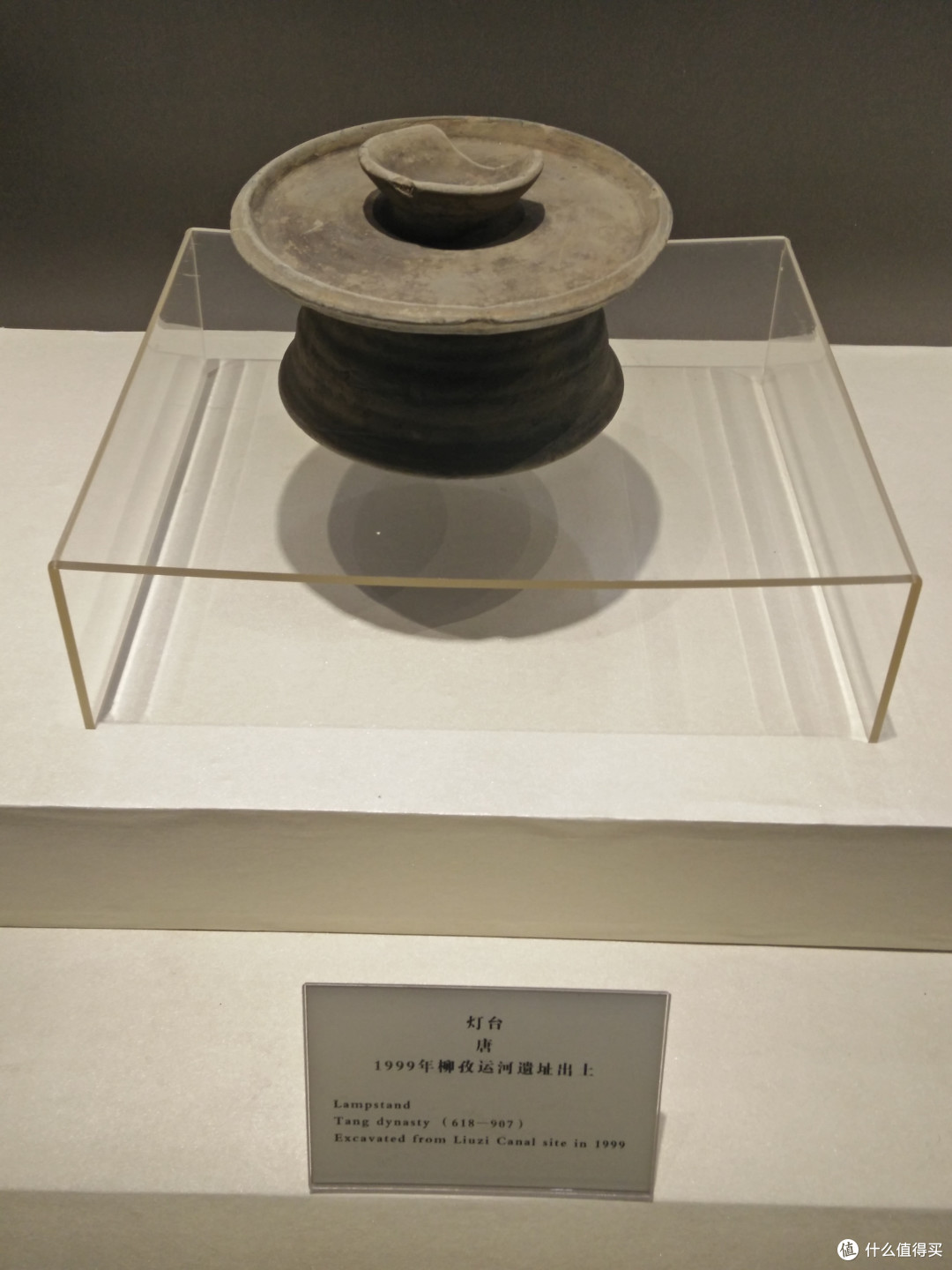 隋唐大运河博物馆(唐宋元明清)