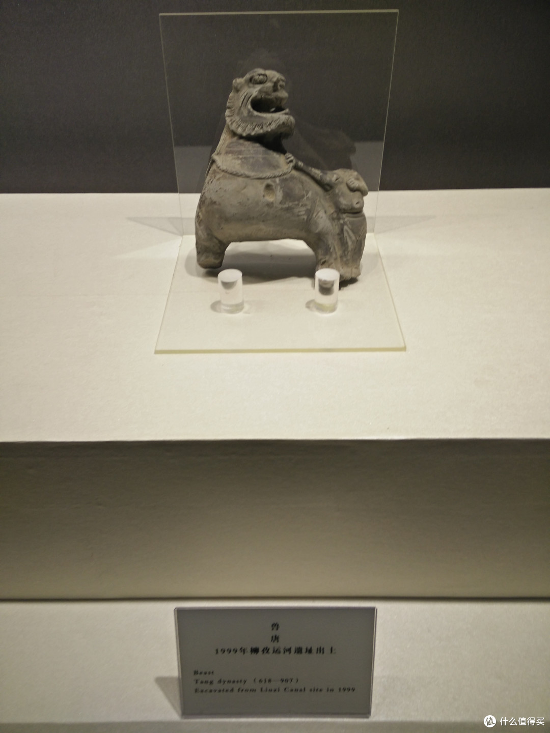 隋唐大运河博物馆(唐宋元明清)