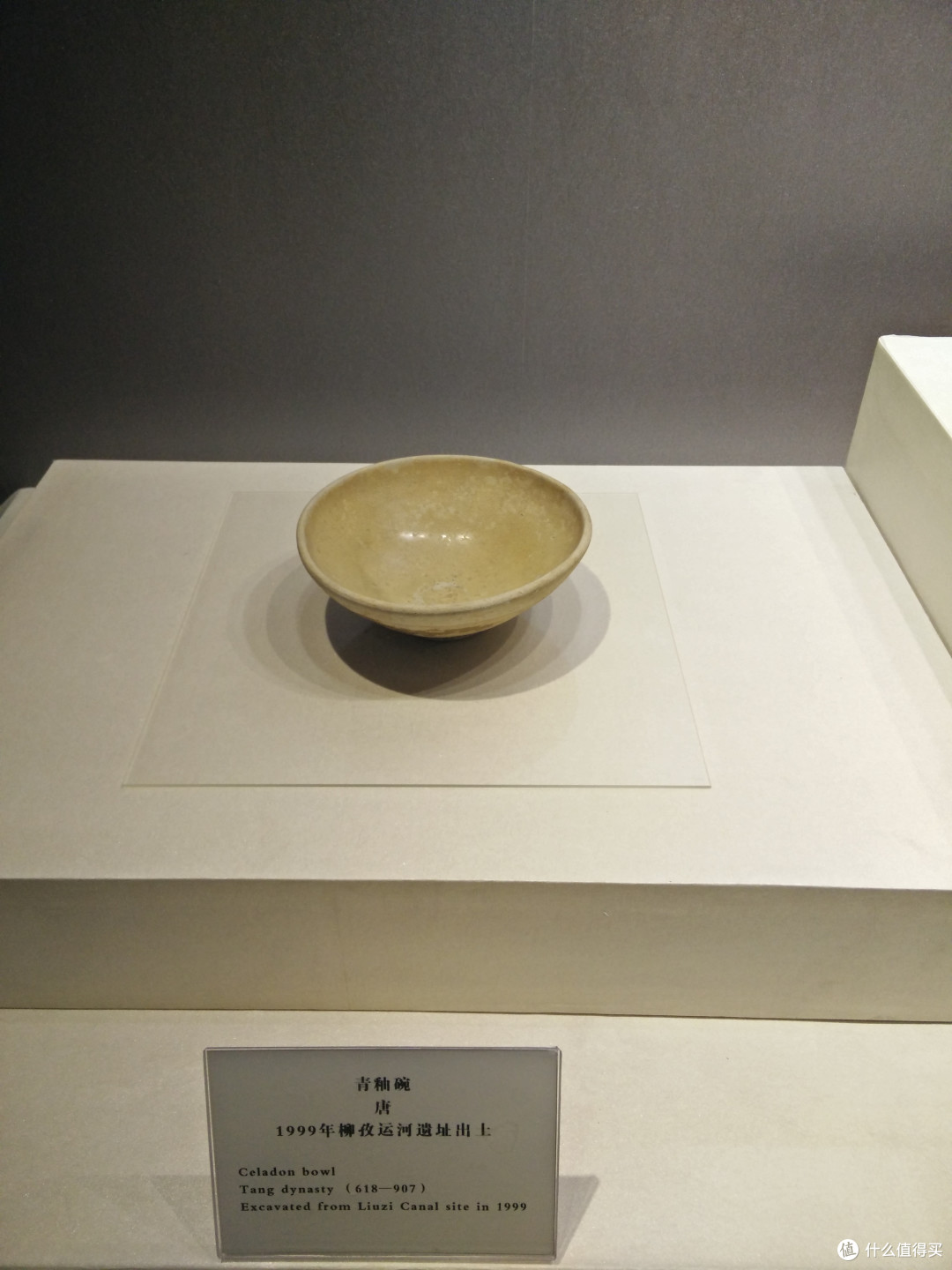 隋唐大运河博物馆(唐宋元明清)