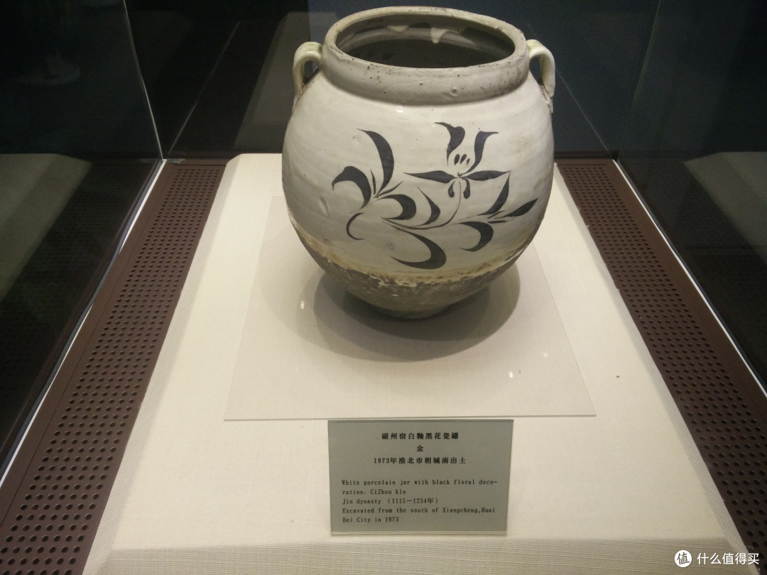 隋唐大运河博物馆(唐宋元明清)