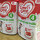 一场云猴的英国牛栏奶粉之旅也就是一场通用版的国内电商英国牛栏奶粉之旅