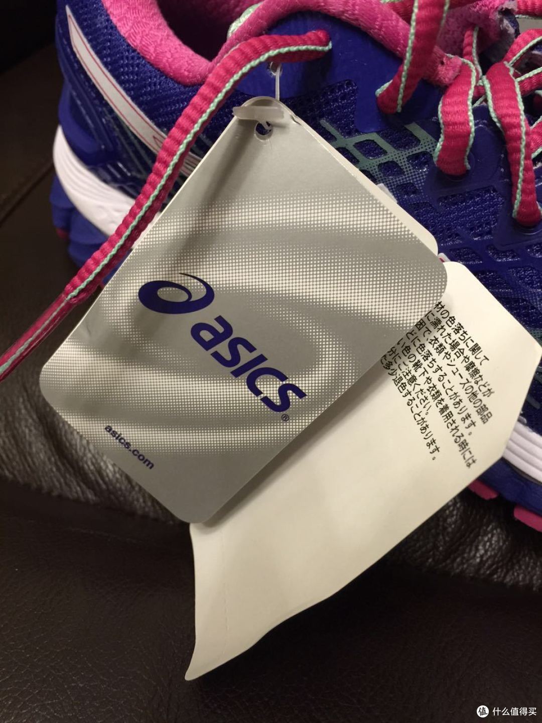 Asics 亚瑟士 GEL-NIMBUS 17跑鞋附日亚ASICS尺码感受