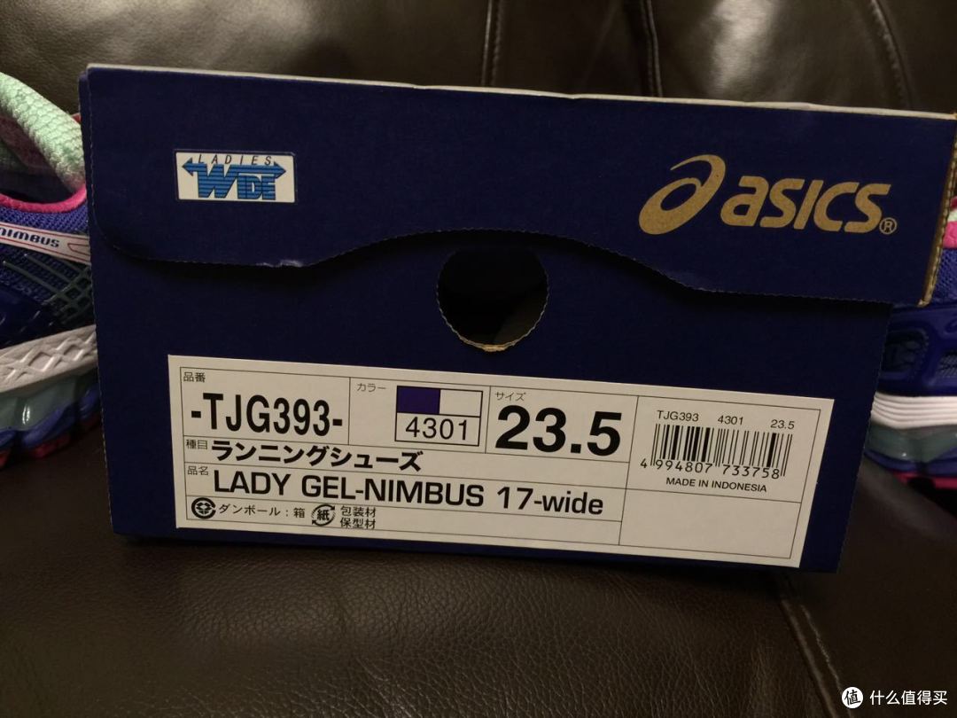 Asics 亚瑟士 GEL-NIMBUS 17跑鞋附日亚ASICS尺码感受