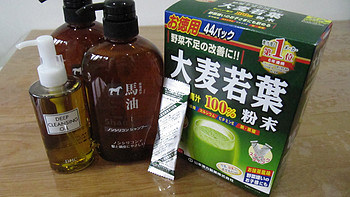 顺丰海淘试水两单：DHC 卸妆油、熊野 马油洗发水 & 大麦若叶 青汁