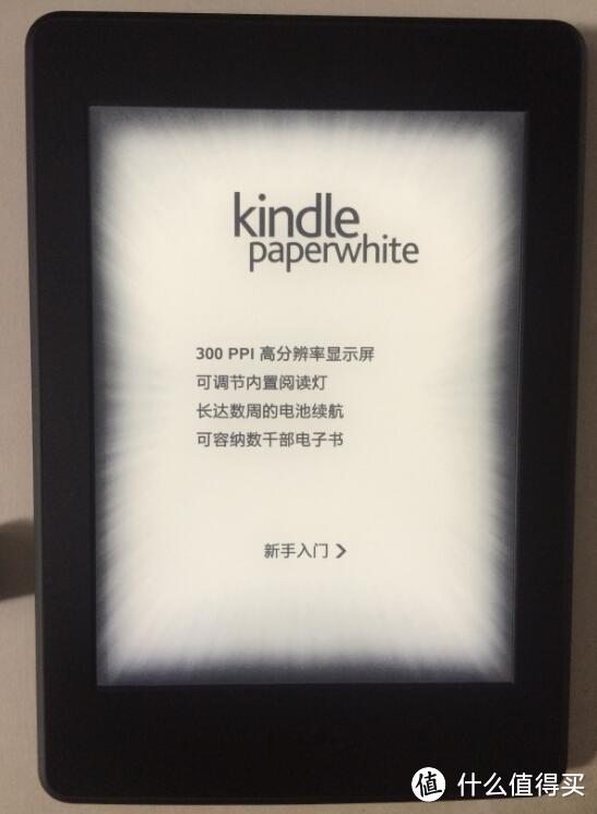 我是看豆人：晒我的Kindle Paperwhite