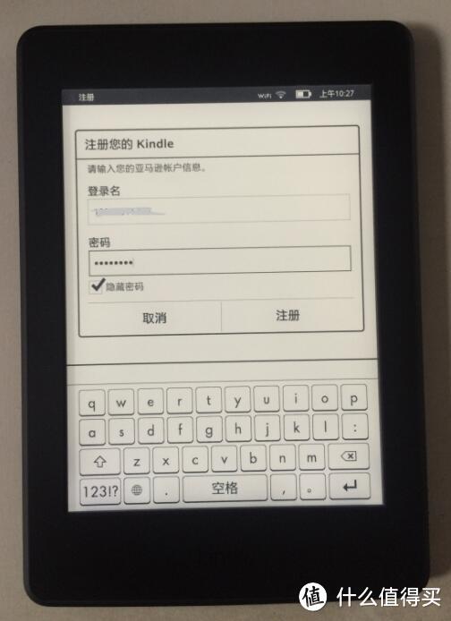 我是看豆人：晒我的Kindle Paperwhite