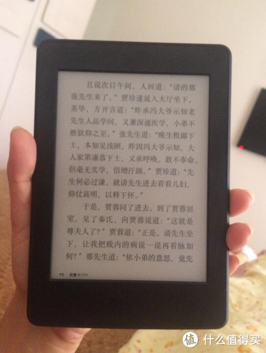 我是看豆人：晒我的Kindle Paperwhite