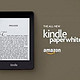 日版 Kindle Paperwhite 2 使用体验