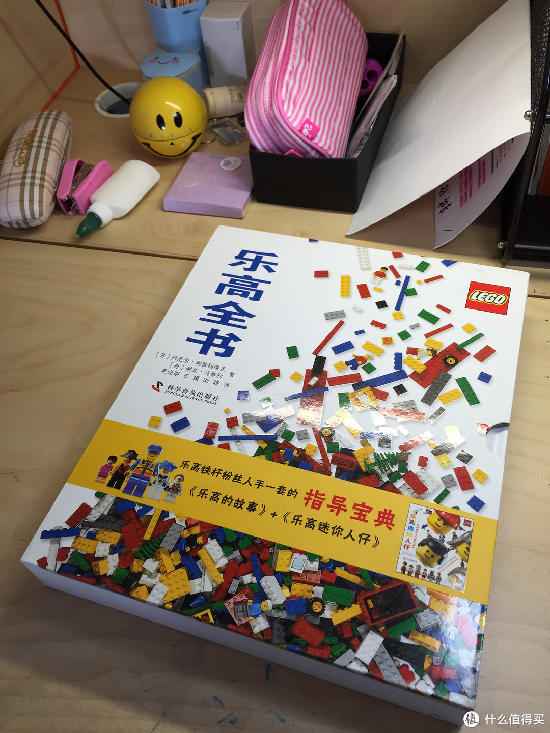乐高书测评 篇一:《乐高全书》_拼插积木_什么值得买