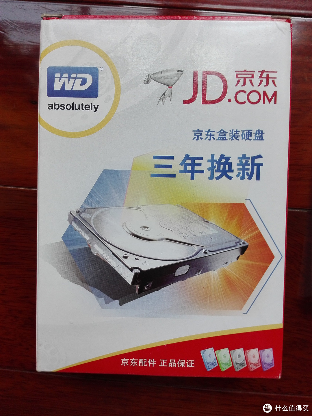 WD 西部数据 蓝盘 WD10EZEX 开箱测试